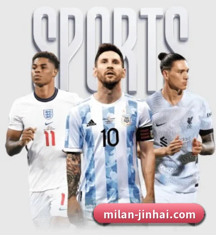 了解平台 - 体育资讯内容服务(ACMilanSports)