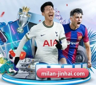 五大服务分区,信息按项目分类(ACMilanSports)